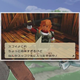 Illustration for article titled The Next Game From The Makers Of emProfessor Layton/em Could Be Coming To U.S. Shores